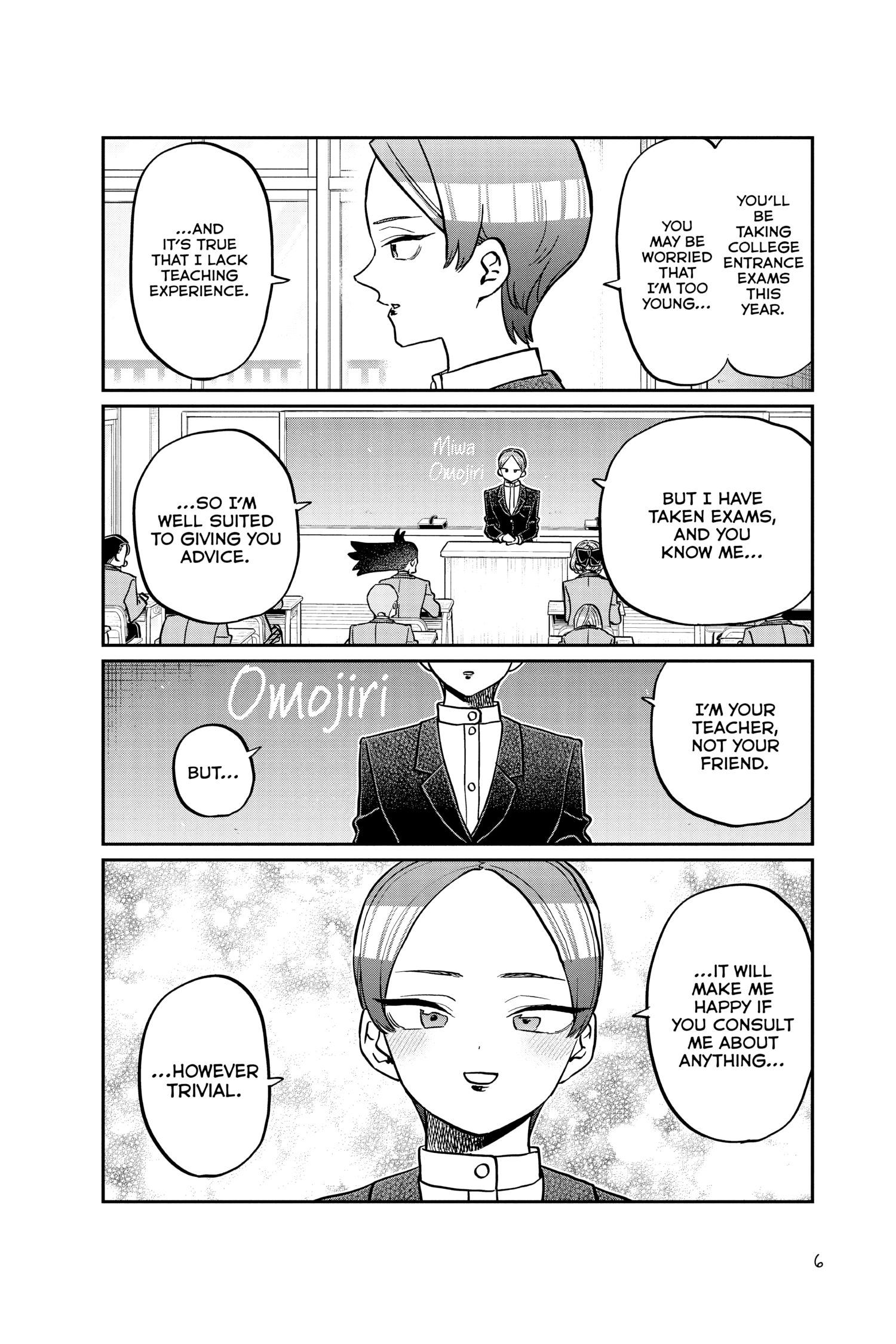 Komi Can’t Communicate, Chapter 325 image 04